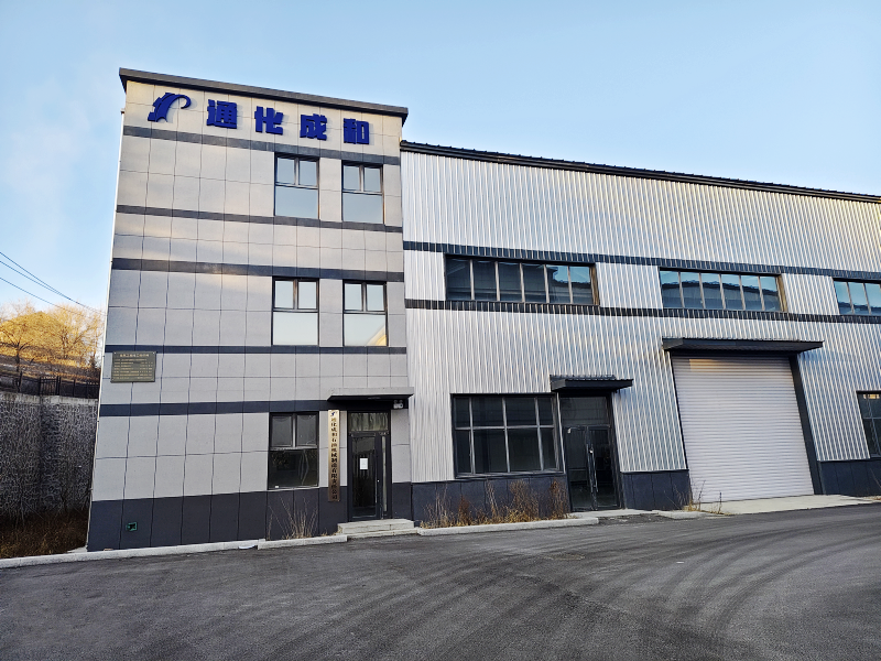 經(jīng)公司研究決定于2025年4月份開設新的廠區(qū)